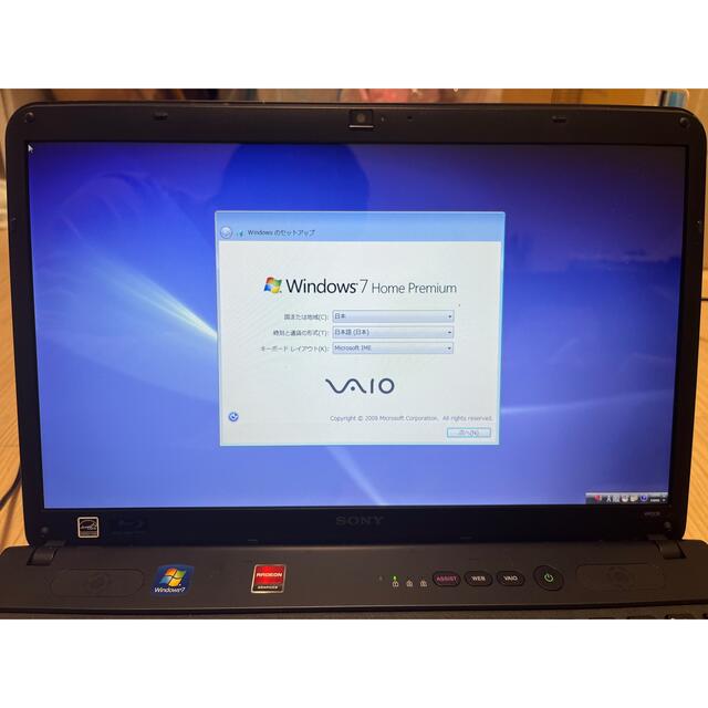 ノートパソコン　ＶＡＩＯ　Windows7550GB付属品