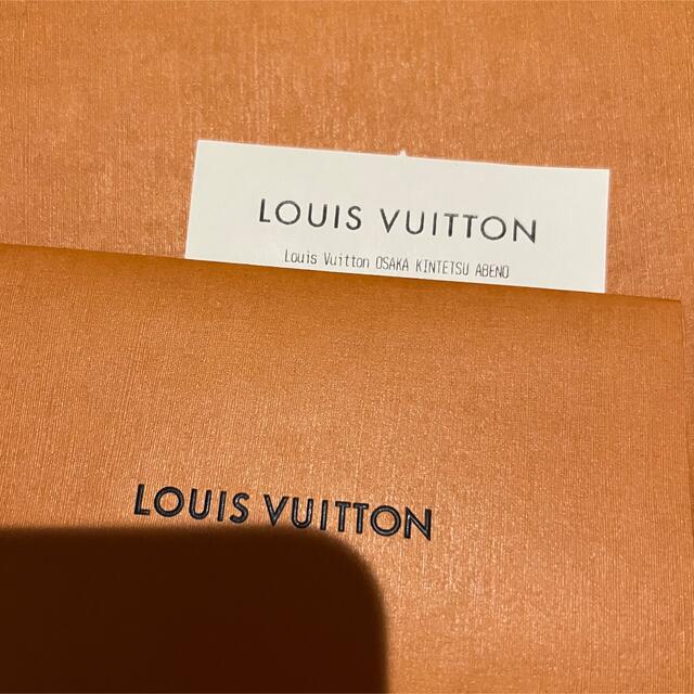 LOUIS VUITTON(ルイヴィトン)のルイヴィトン　リバーシブル　ナイロン　ハット　ボブモノグラム レディースの帽子(ハット)の商品写真