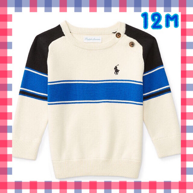 Ralph Lauren(ラルフローレン)の専用商品 キッズ/ベビー/マタニティのベビー服(~85cm)(ニット/セーター)の商品写真