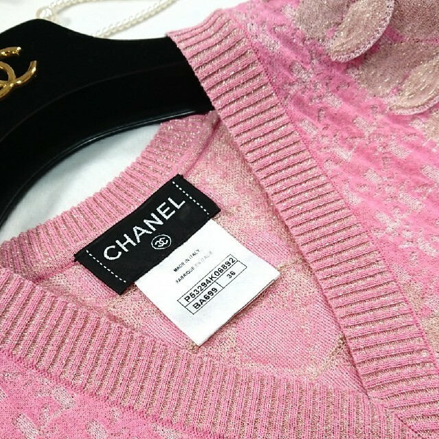 CHANEL(シャネル)のシャネル フェアリーワンピース❤️CoCoグリポアチャーム❤️アンダードレス付き レディースのワンピース(ひざ丈ワンピース)の商品写真