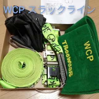 【スラックライン】 【WCP Slackline】 15m(その他)