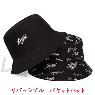 ラクマパック　黒色　韓国　リバーシブル帽子　バケットハット　男女兼用(ハット)
