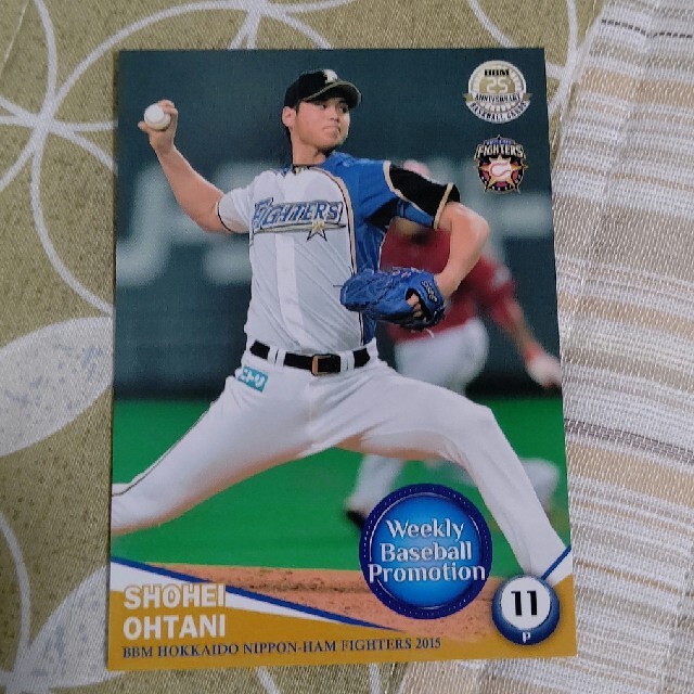 北海道日本ハムファイターズ - 大谷翔平選手 BBMカードの通販 by