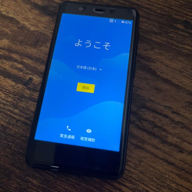 Rakuten(ラクテン)の楽天mini　本体のみ　黒 スマホ/家電/カメラのスマートフォン/携帯電話(スマートフォン本体)の商品写真