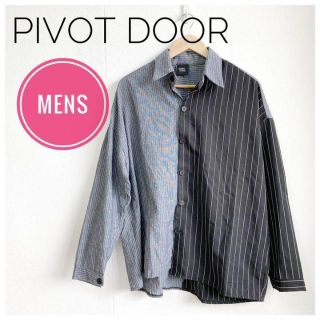 【美品】PIVOT DOOR　メンズ　切替シャツ　オシャレシャツ　ストライプ(シャツ)