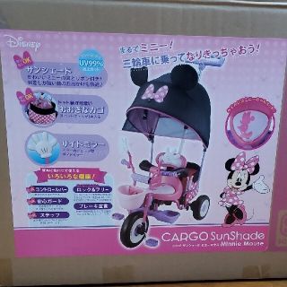 アイデス カーゴ　サンシェード　ミニー　三輪車