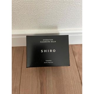 シロ(shiro)のタマヌ　クレンジングバーム(クレンジング/メイク落とし)