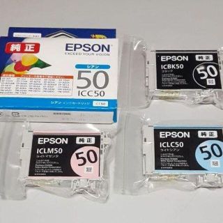 エプソン(EPSON)の✡️エプソン 純正 インクカートリッジ 風船 IC6CL50 4色(その他)