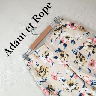 アダムエロぺ 石原さとみの通販 29点 | Adam et Rope'を買うならラクマ