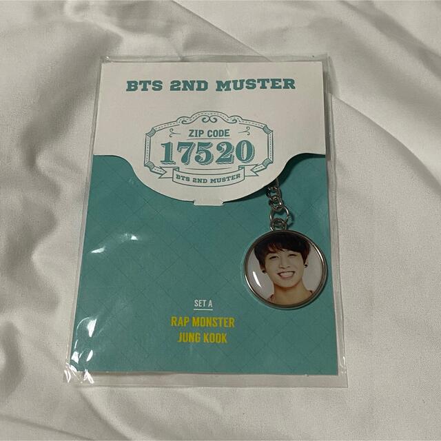 BTS 2ND MUSTER ZIP CODE 17520 キーリングジョングク