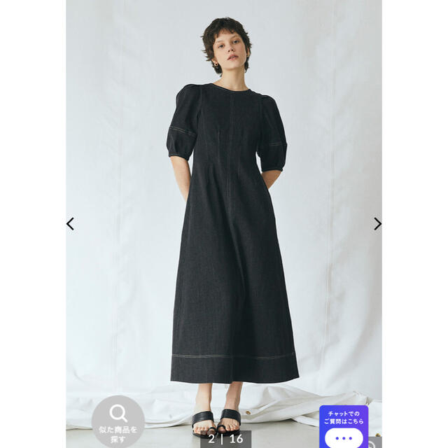 AZUL by moussy(アズールバイマウジー)の【PLUS】BACK OPEN FLARE LONG ONEPIECE レディースのワンピース(ロングワンピース/マキシワンピース)の商品写真