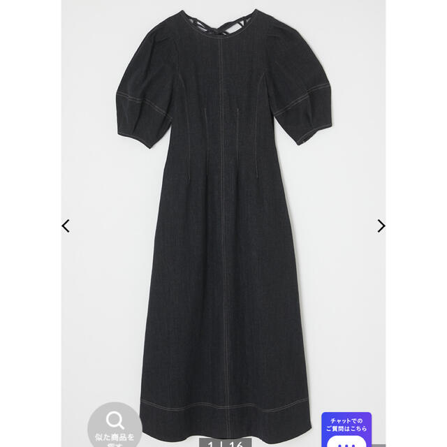 AZUL by moussy(アズールバイマウジー)の【PLUS】BACK OPEN FLARE LONG ONEPIECE レディースのワンピース(ロングワンピース/マキシワンピース)の商品写真