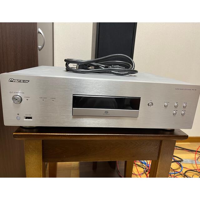 PD-70 Pioneer パイオニア SACDプレーヤー