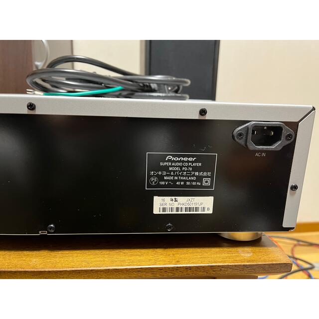 PD-70 Pioneer パイオニア SACDプレーヤー