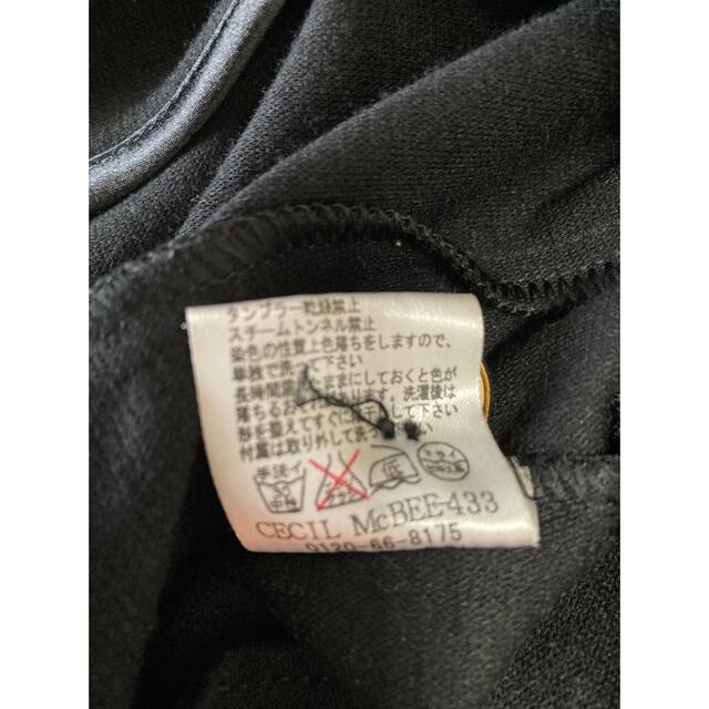 CECIL McBEE(セシルマクビー)のセシルマクビー　フード付ジャケット レディースのジャケット/アウター(テーラードジャケット)の商品写真