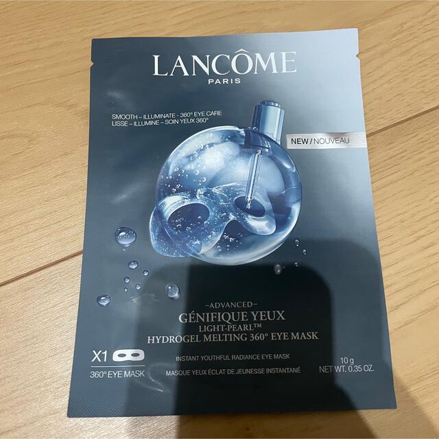 LANCOME(ランコム)のランコム　ジェニフィックアドバンストライトパール　 アイマスク コスメ/美容のスキンケア/基礎化粧品(パック/フェイスマスク)の商品写真