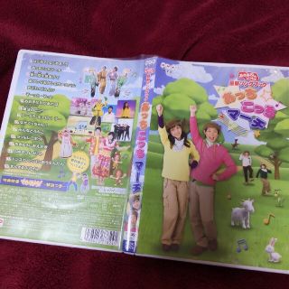 NHKおかあさんといっしょ最新ソングブック　あっちこっちマーチ DVD(舞台/ミュージカル)