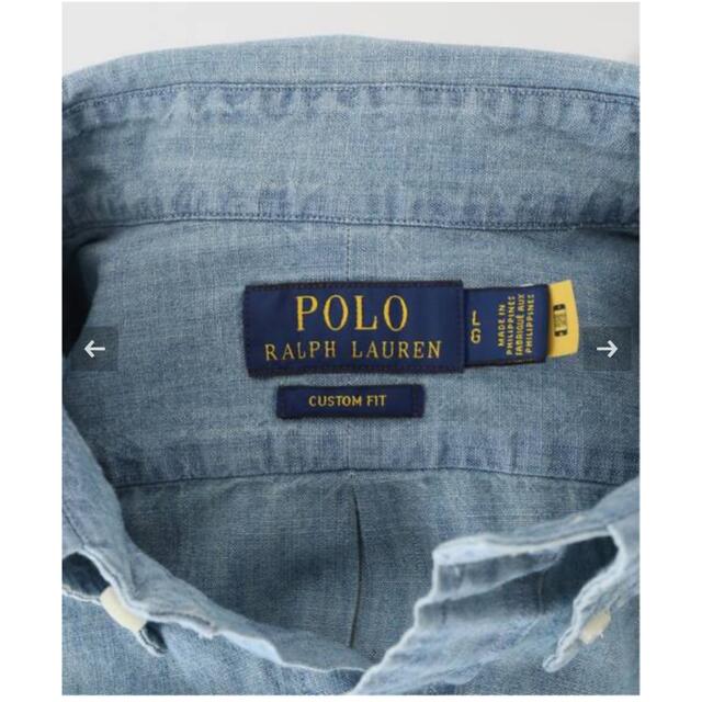 POLO RALPH LAUREN(ポロラルフローレン)のPolo Ralph Lauren Customfit デニムシャツ メンズのトップス(シャツ)の商品写真