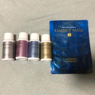 ミキモトコスメティックス(MIKIMOTO COSMETICS)のミキモト　MIKIMOTO トライアルセット　マスク(パック/フェイスマスク)