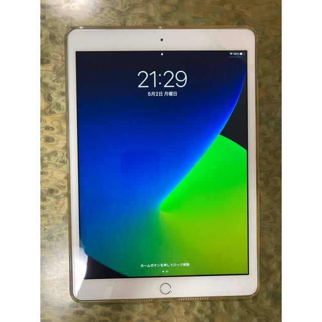アップル iPad 第8世代 WiFi 32GB シルバータブレット