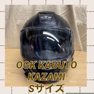 オージーケー(OGK)のOGK KABUTO☆KAZAMI フルフェイス ヘルメット Sサイズ(ヘルメット/シールド)