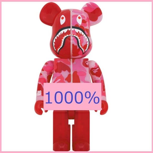 BE@RBRICK CLEAR CAMO SHARK PINK 1000%