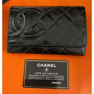 シャネル(CHANEL)のCHANEL シャネル カンボンライン 中長 二つ折り財布 ブラック オレンジ (財布)