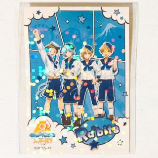 新品★あんスタ【Ra*bits】富士急★スタンプラリー★特典★ステッカー(その他)