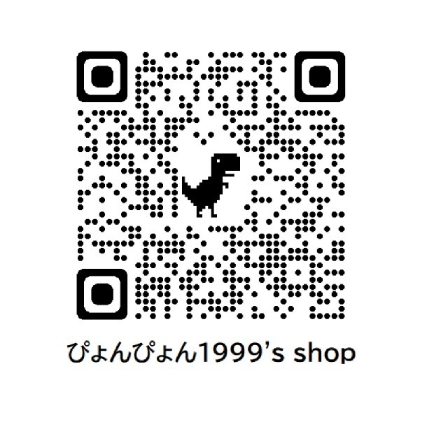 ６名★ひらかたパーク 入園券＋のりものフリーパス割引券★ミニレター込????????