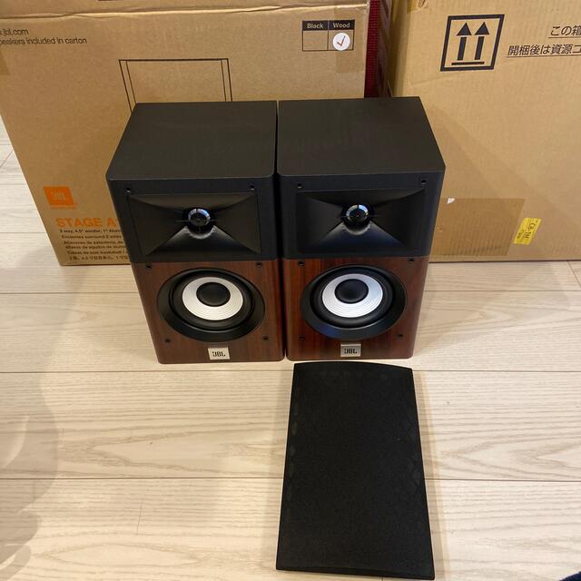 JBL STAGE A130 ブックシェルフスピーカー 2ホン - novius-it.hu