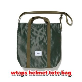 ダブルタップス(W)taps)の22ss wtaps ダブルタップス ヘルメットバック トート(トートバッグ)