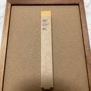 ムジルシリョウヒン(MUJI (無印良品))の無印良品　甘皮ケアオイル(ネイルケア)