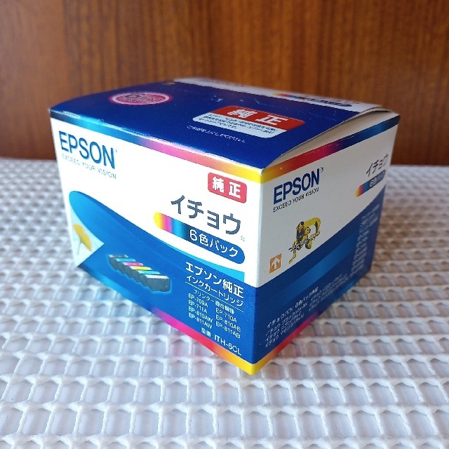 【新品未開封品/6色】EPSONエプソン 純正インクカートリッジ イチョウ6色 1