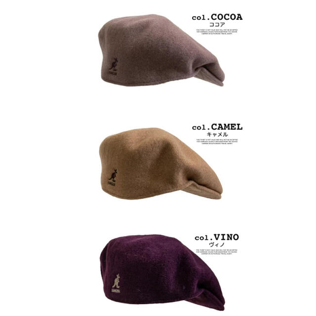 KANGOL(カンゴール)のKANGOL ハンチング　帽子 メンズの帽子(ハンチング/ベレー帽)の商品写真