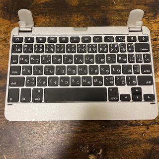 Brydge 7.9 Wireless Bluetooth Keyboard(iPadケース)