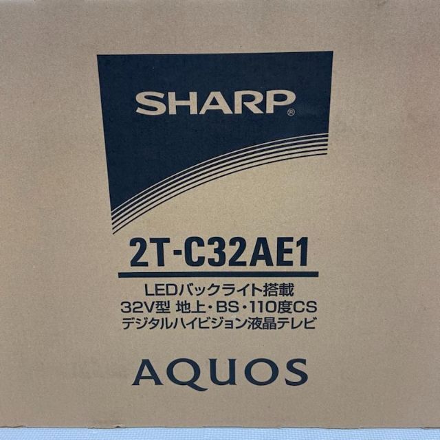 SHARP - 【新品未開封】 シャープ 32V型 液晶テレビ AQUOS 2T-C32AE1の