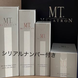 エムティー(mt)のMTメタトロン センシティブケアライン　セット新品(化粧水/ローション)