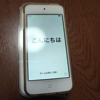 アイポッドタッチ(iPod touch)のiPod touch 第6世代 ゴールド 64GB(ポータブルプレーヤー)