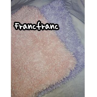 フランフラン(Francfranc)の【Francfranc】パステルカラー クッションカバー2枚(クッションカバー)