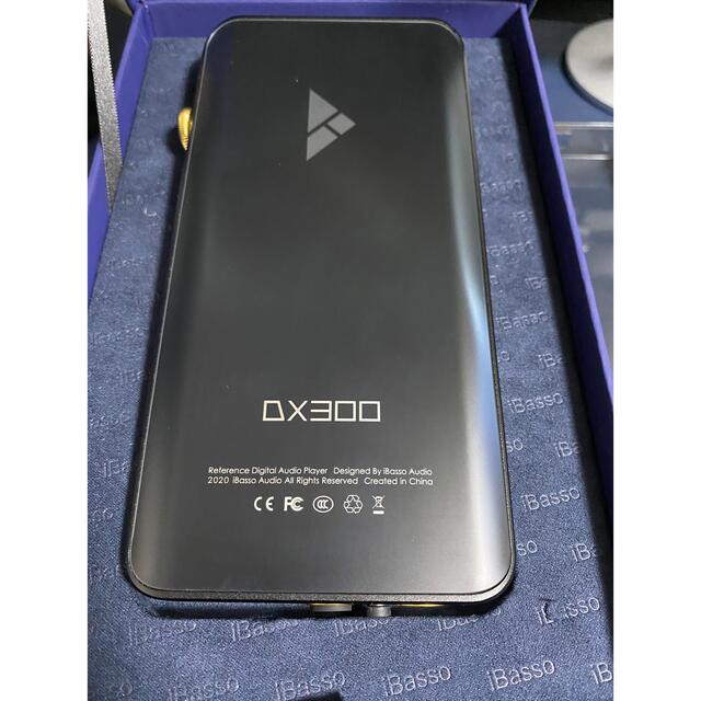 iBasso DX300 ＋AMP12