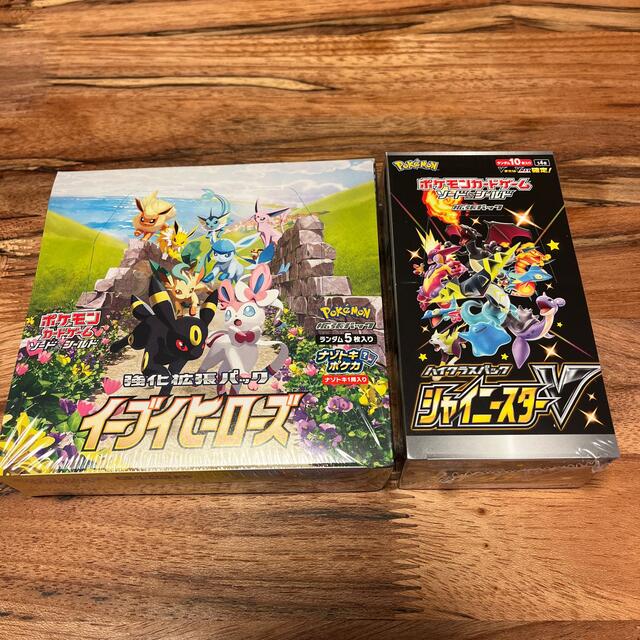 シャイニースターv box シュリンク付き　2box ポケカ　イーブイヒーローズ