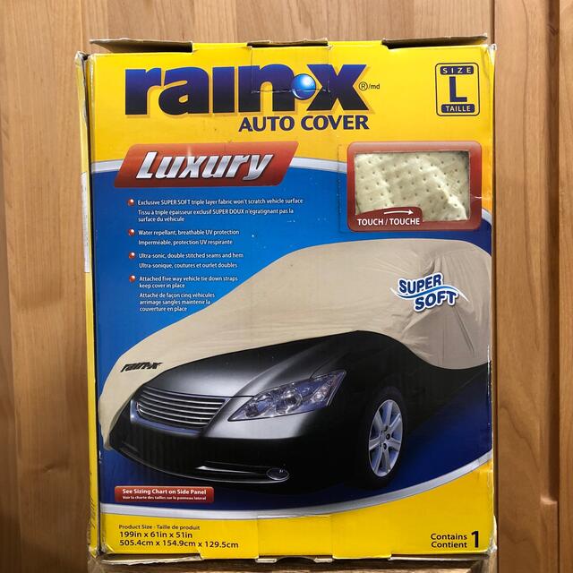 Rain-X Mサイズ セダン用 未使用カーボディカバー