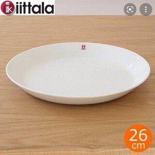 イッタラ(iittala)のイッタラ　ティーマ　平皿　26cm　2枚セット(食器)