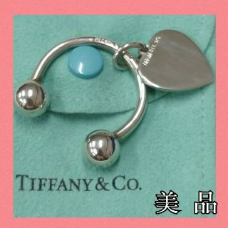 ティファニー スター キーホルダー(レディース)の通販 40点 | Tiffany ...