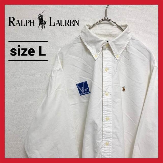 90s  ラルフローレン BDシャツ 白シャツ 企業ロゴ 刺繍 L
