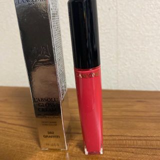 ランコム(LANCOME)のshiro様専用　ラプソリュグロスC382グラフィティ　ランコムグロス口紅新品(リップグロス)