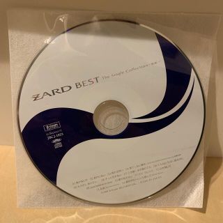 ZARD BEST THE SINGLE COLLECTION〜軌跡〜(ポップス/ロック(邦楽))