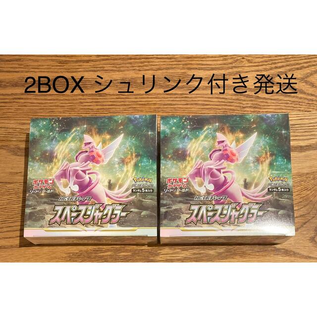 ポケモンカード / スペースジャグラー / 未開封ボックス / 2BOX 