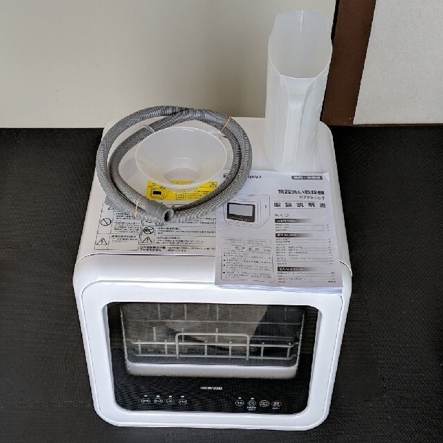アイリスオーヤマ(アイリスオーヤマ)のセール中！　アイリスオーヤマ　食洗機　PZSH-5T-W食器洗い乾燥機　ホワイト スマホ/家電/カメラの生活家電(食器洗い機/乾燥機)の商品写真