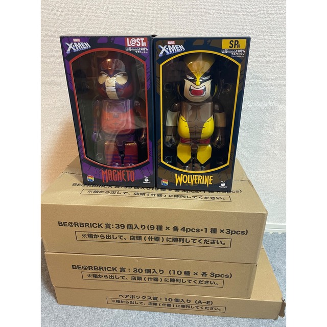 MEDICOM TOY(メディコムトイ)のMARVEL 『X-MEN』BE@RBRICK Happyくじ　1ロット エンタメ/ホビーのフィギュア(アメコミ)の商品写真